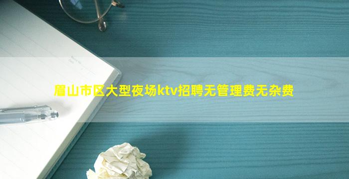 六安酒吧招聘
